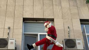 ИСУЛ Дядо Коледа