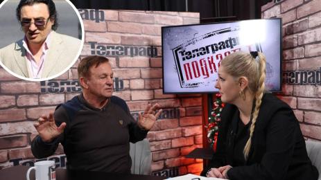 теграфно подкаст