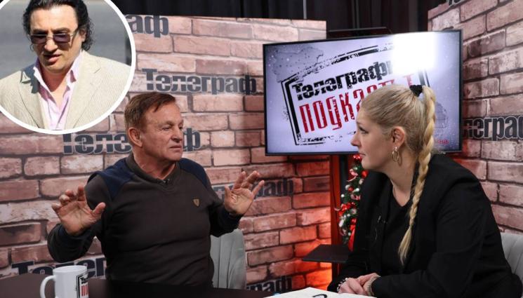 теграфно подкаст - Легендата Стоян Саладинов в 