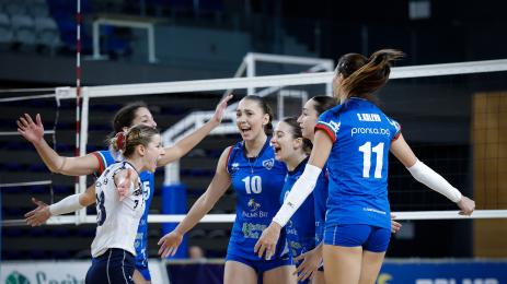 Левски волейбол