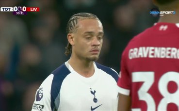 Чави Симонс остави Тотнъм с човек по-малко