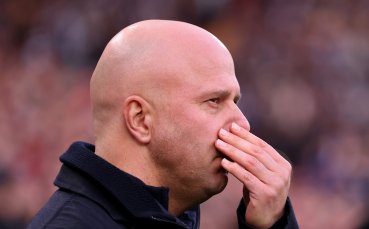 Слот: В края сякаш ние бяхме с 9 играчи