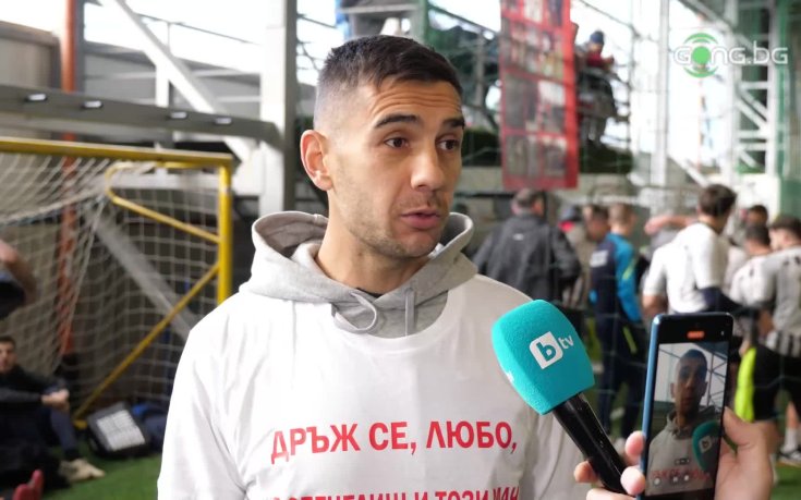 Ивайло Чочев: С подкрепата на целия народ Любо Пенев ще се справи