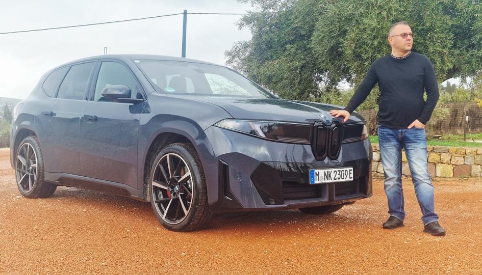 BMw iX3 Neue Klasse тест драйв