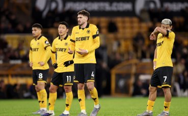 Затъването на Уулвърхемптън му донесе исторически антирекорд