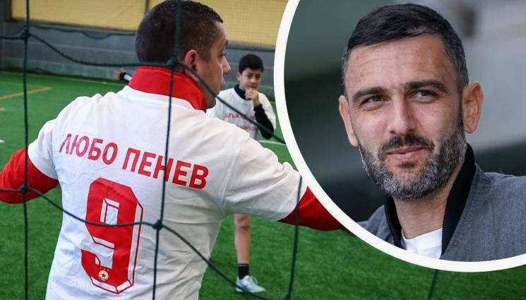 Футбол - Владимир Гаджев: Трябва да започнем да се уважаваме