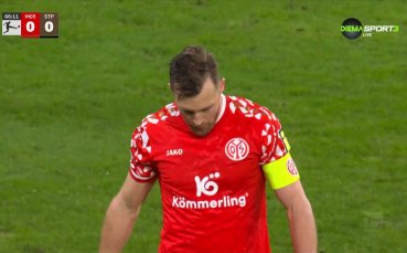 Майнц - Ст. Паули 0:0 /репортаж/