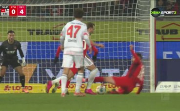 Класа + финес от Хари Кейн е равно на красив гол (видео)