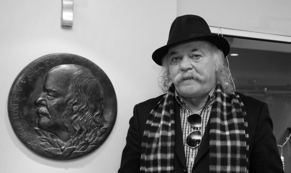 Днес от 11:00 ч. на Националния стадион Васил Левски“ е