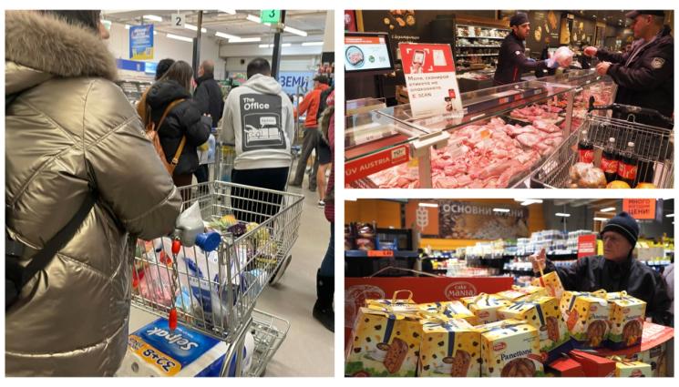 в - ДНИ ПРЕДИ ЧНГ: Пазаруваме като за края на света!