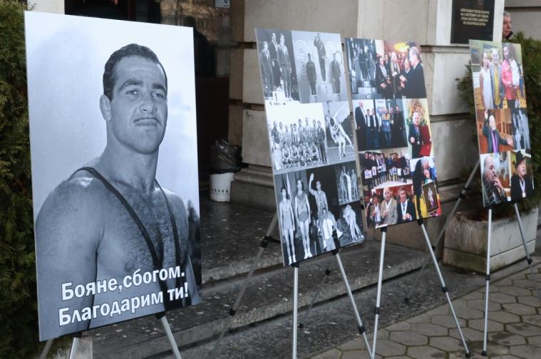 Боян Радев поклонение