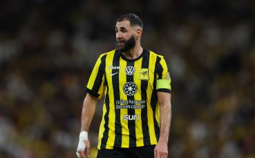 Бензема: Добре дошъл у дома (снимка)