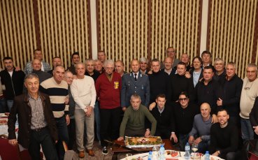 Ветераните на ЦСКА се събраха за коледен банкет