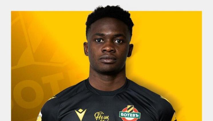 Оджо - Ботев глези Оджо за ЧРД (ВИДЕО)