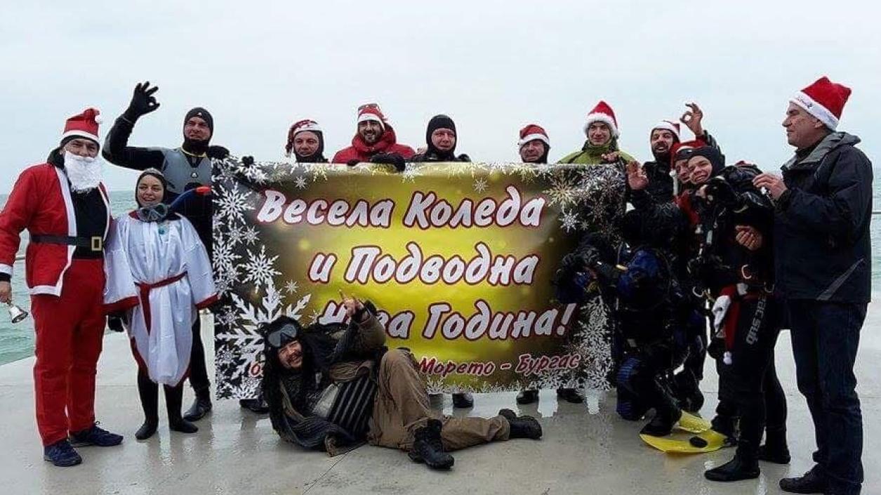 Коледа на морето – демонстрация на водолази и почистване на Аркутино и Ахтопол