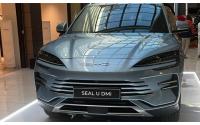 BYD Seal U DM i