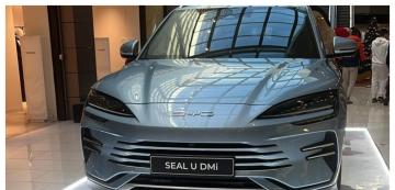 <p>BYD Seal U DM-i</p>