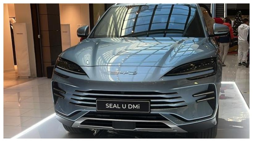 BYD Seal U DM i