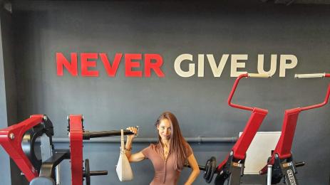 Александра Джамалова