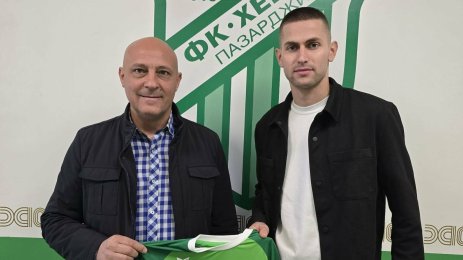 Денислав Александров