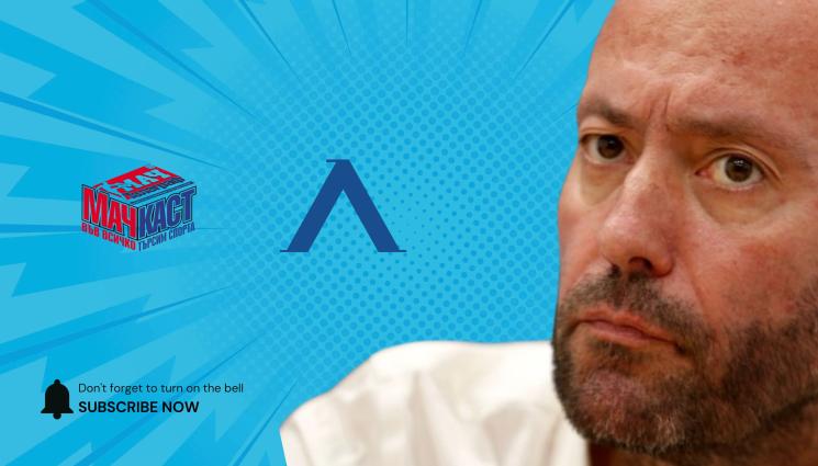 Ивайло Цветков Нойзи