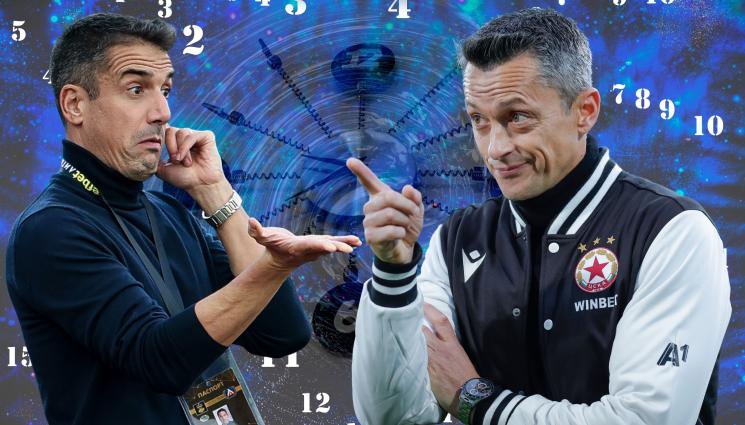 Веласкес Янев - Нумерологията на есента и кой с какво ще я запомни