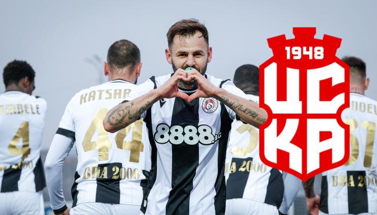 Спас Делев - Спас Делев става майстор?