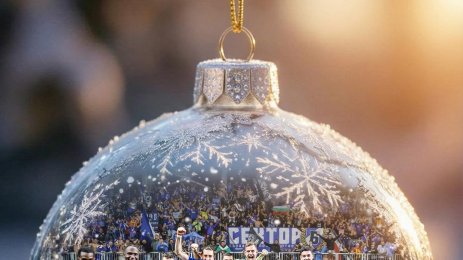 Левски Коледа