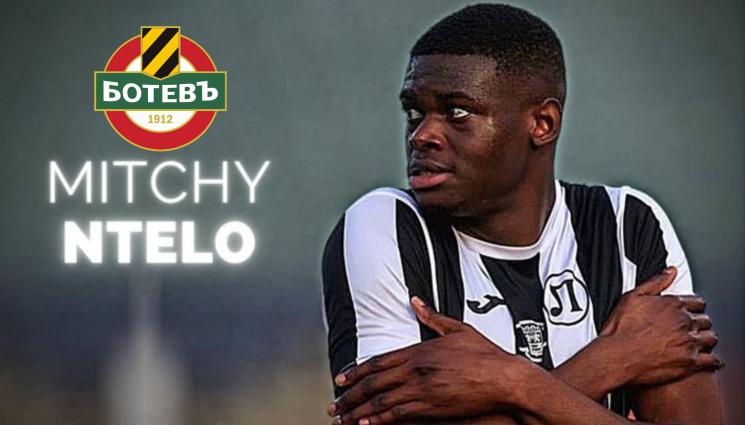 Мичи Нтело - Ботев Пд ще удря с таран от „Лаута“