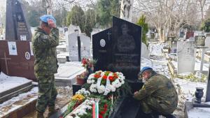 почитаме паметта на българските военнослужещи загинали в Кербала