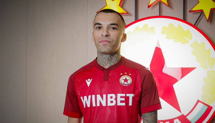 Макс Ебонг - Макс Ебонг поиска Купата