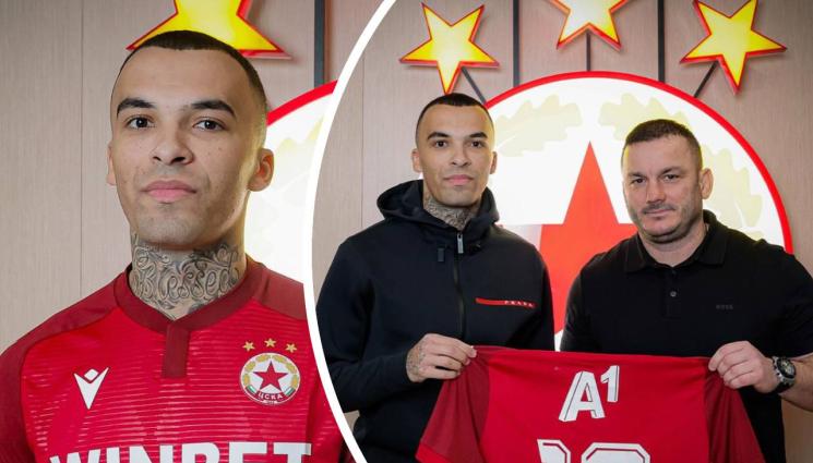 Макс Ебонг - ЦСКА привлече национал на Беларус