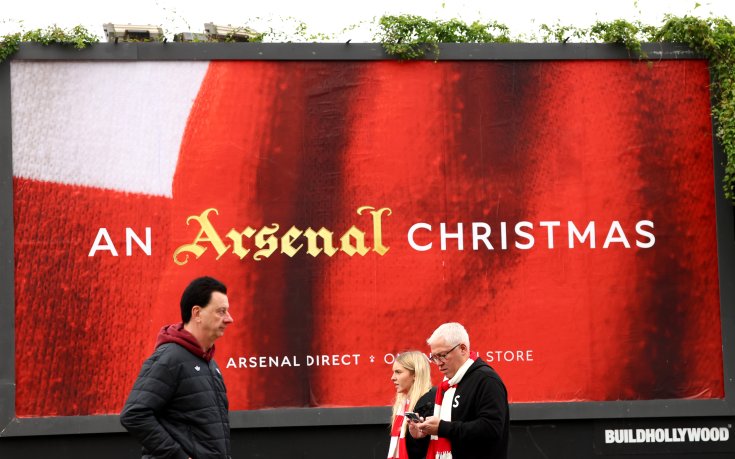 НА ЖИВО: Арсенал - Брайтън, съставите