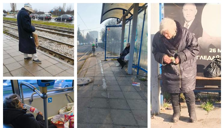 клошари - Клошари: Какво е това евро? Не сме го чували