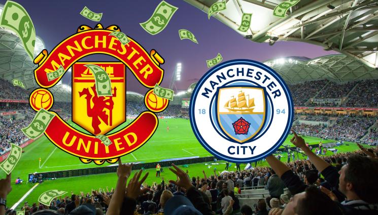 Манчестър Юнайтед - Юнайтед все още е по-скъп от Сити