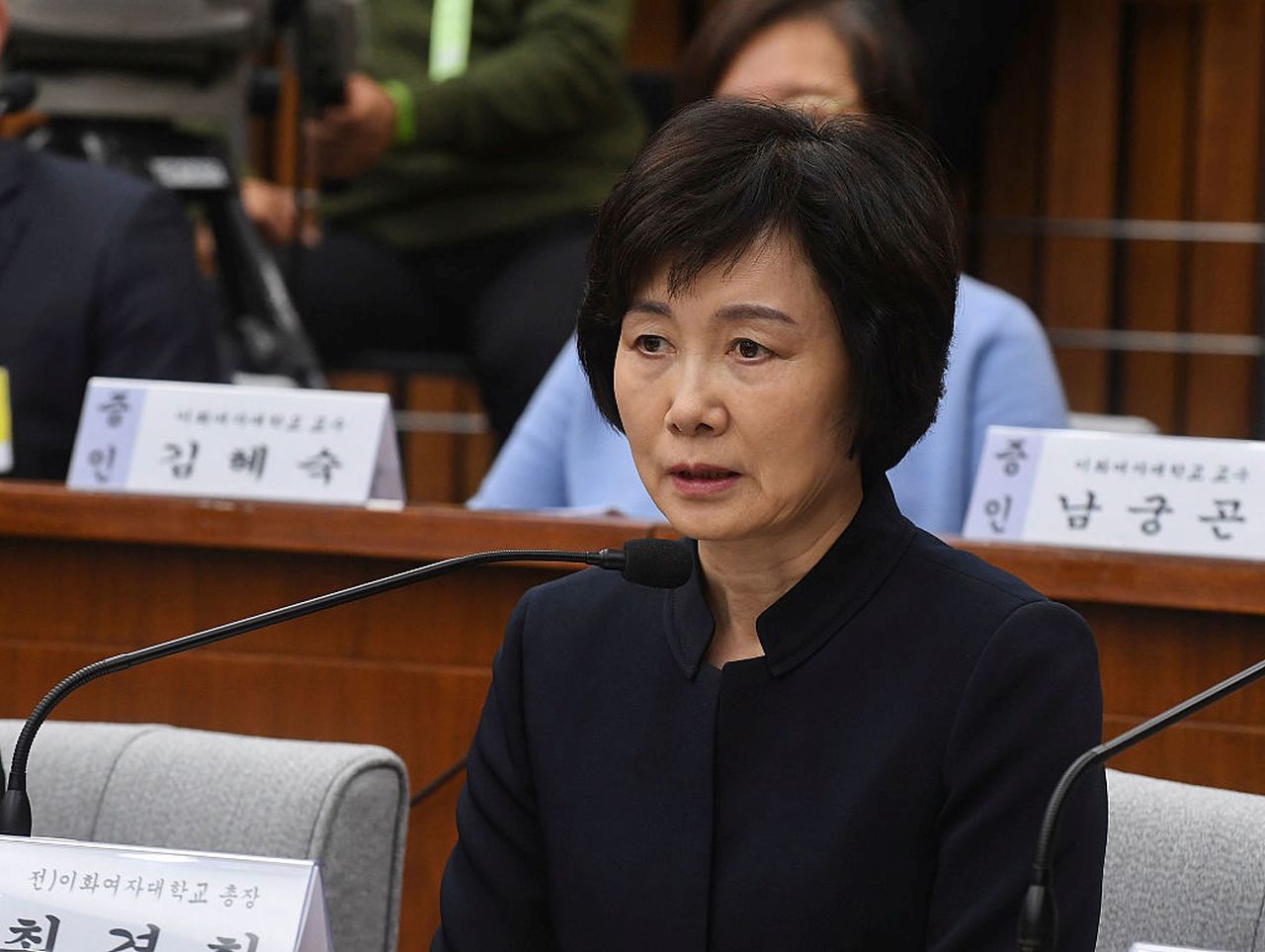 Ким Кьон-хи