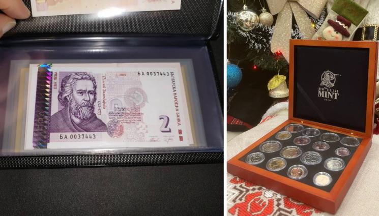 пари - ПРЕДИ ДА ДОЙДЕ ЕВРОТО: Продават левчета за спомен!