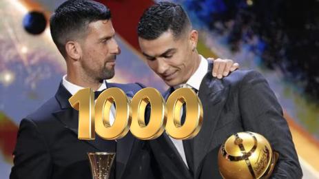 Роналдо Джокович