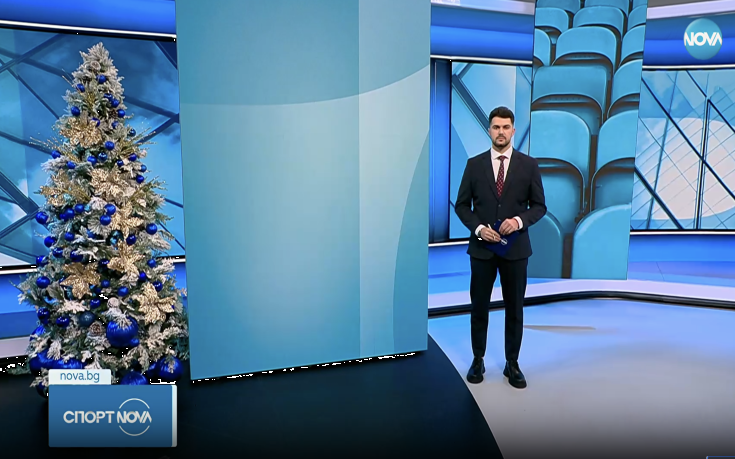 Спортни новини на NOVA (29.12.2025)