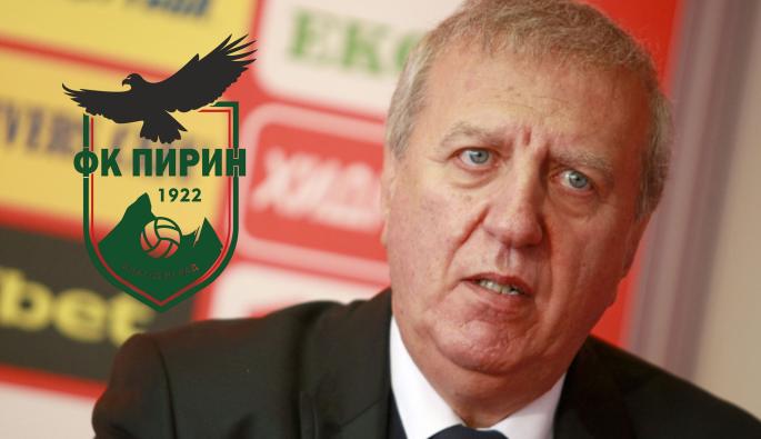 Александър Томов