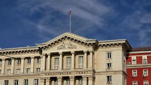 министерски съвет