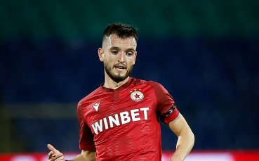 Капитанът на ЦСКА взе важно решение