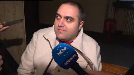 138 училище Александър Евтимов