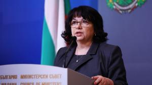 Министерският съвет прие решение с което се прие Стратегия за