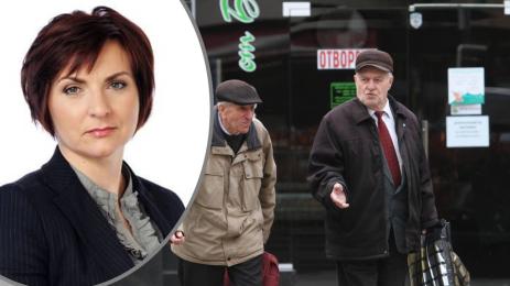 Евелина Милтенова