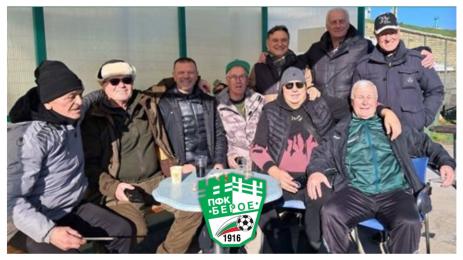 Ветераните на Берое