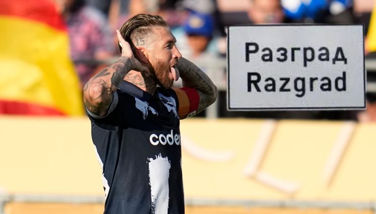 Серхио Рамос - Идва ли Рамос в Разград?