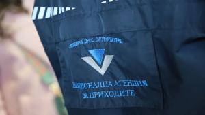 НАП проверки магазини