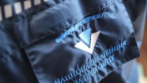 НАП проверки магазини