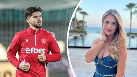 Мелина Любомирова Християн Петров